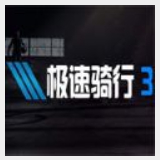 蔡磊回应装病、诈捐、骗婚传言