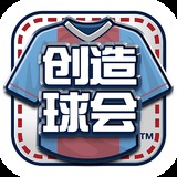 天弘国证生物医药ETF发起式联接C净值下跌1.99%
