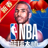 dj精选歌曲