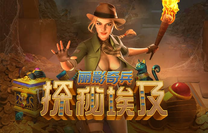 特朗普：我最好能赢，否则这就是最后一次大选