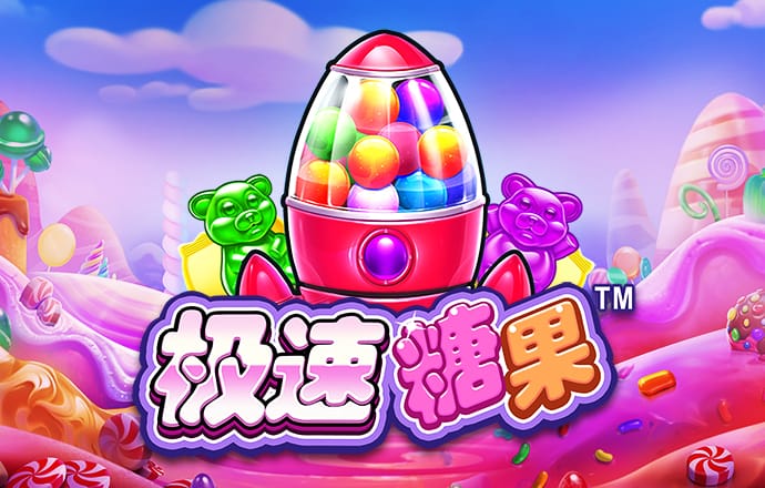 华为硬刚苹果！全球首款三折叠手机又大又薄，预定价炒到10万一台
