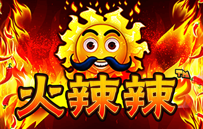 中信证券：国君海通并购有望改变行业竞争格局 并为行业后续并购重组打开空间