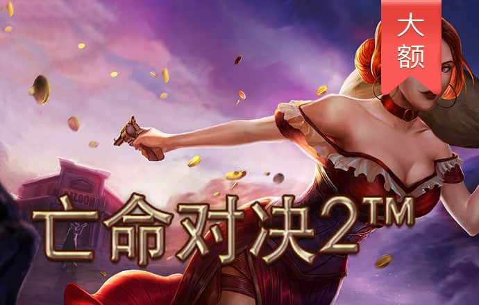 台风“摩羯”致大批司乘滞留 广东徐闻人爱心接力