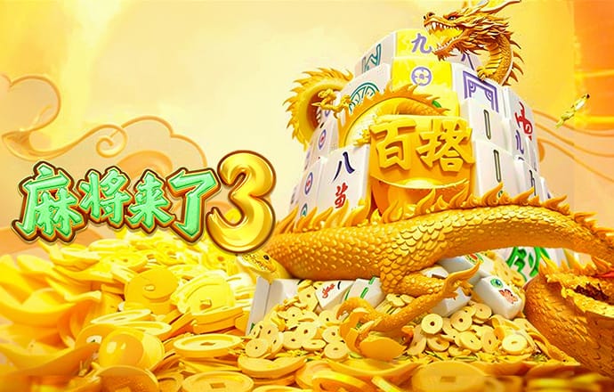 涉及金额超28亿！9月首周建设银行连发35条不良贷款转让信息 业内：银行零售端风险暴露压力加剧