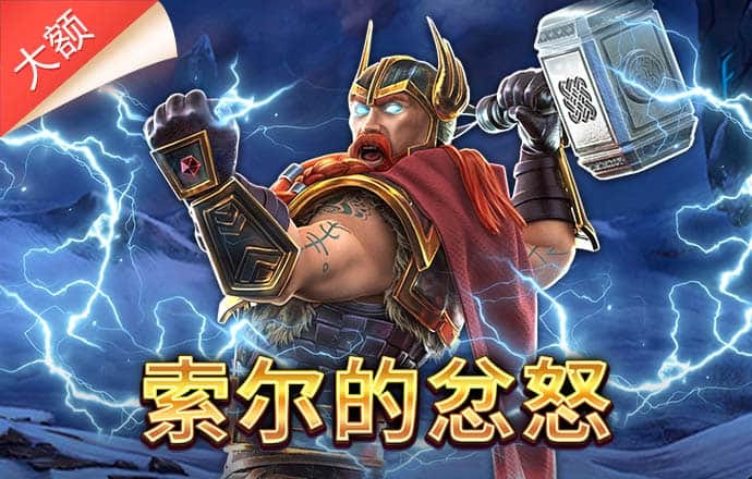 一家中型险企的滑落危机：两年半巨亏近30亿，撤换总经理，“退金令”动摇央企股东