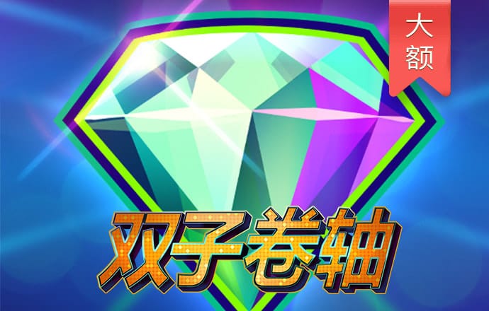 刘守英：心中的那块高地