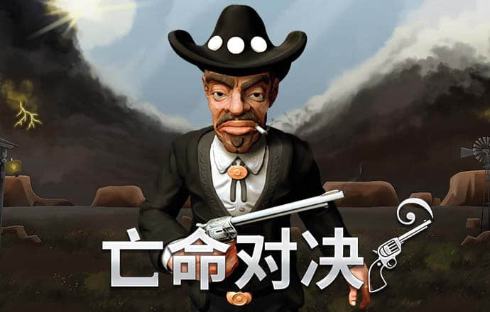 游客祈福牌被割断收走 景区回应