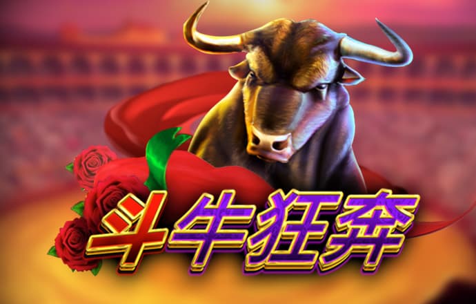 证券ETF基金(512900.SH)涨10%，东方财富、长江证券等多只成分股涨停