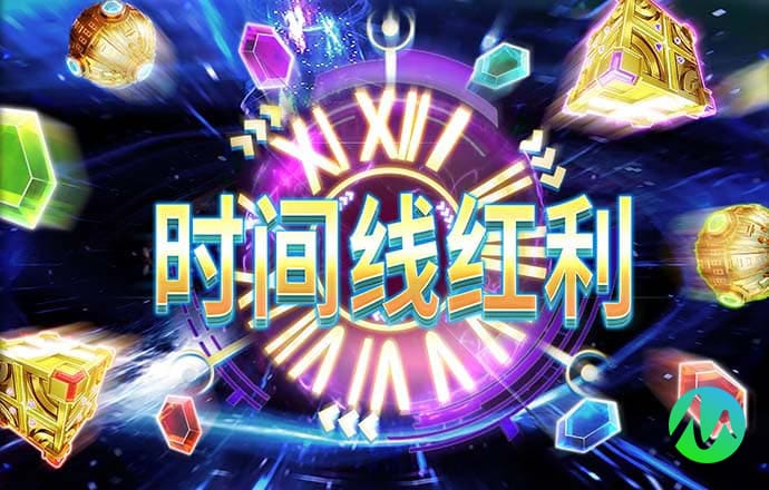 业绩亮眼映照建筑行业增长态势 上半年沪市相关公司营收超4万亿元